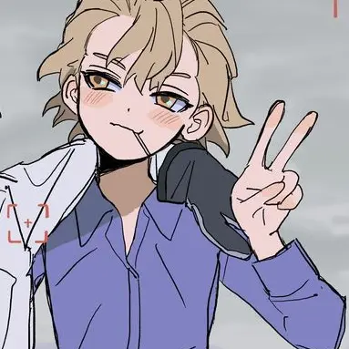 Profile image of Stanley