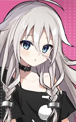 Profile image of Ia