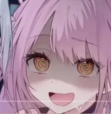 Profile image of Rinne