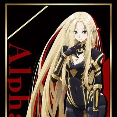 Profile image of Alpha
