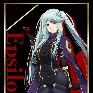 Profile image of Epsilon