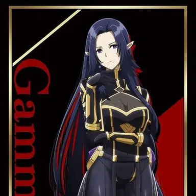 Profile image of Gamma