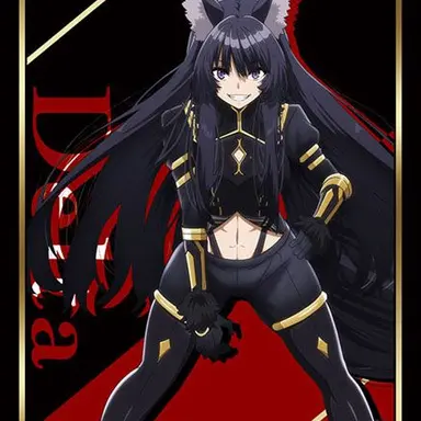 Profile image of Delta