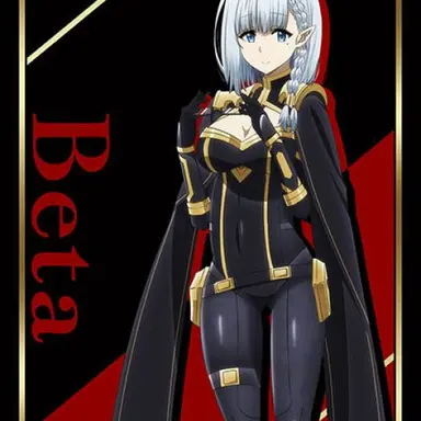 Profile image of Beta