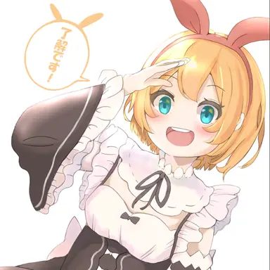 Profile image of ペトラ