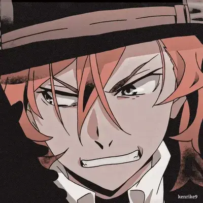 PoeticCard1740의 Nakahara Chuuya