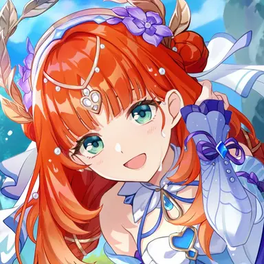 Profile image of Nilou
