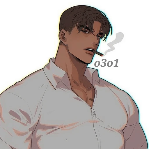 유의주