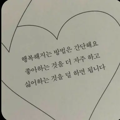 Profile image of 홍지슈