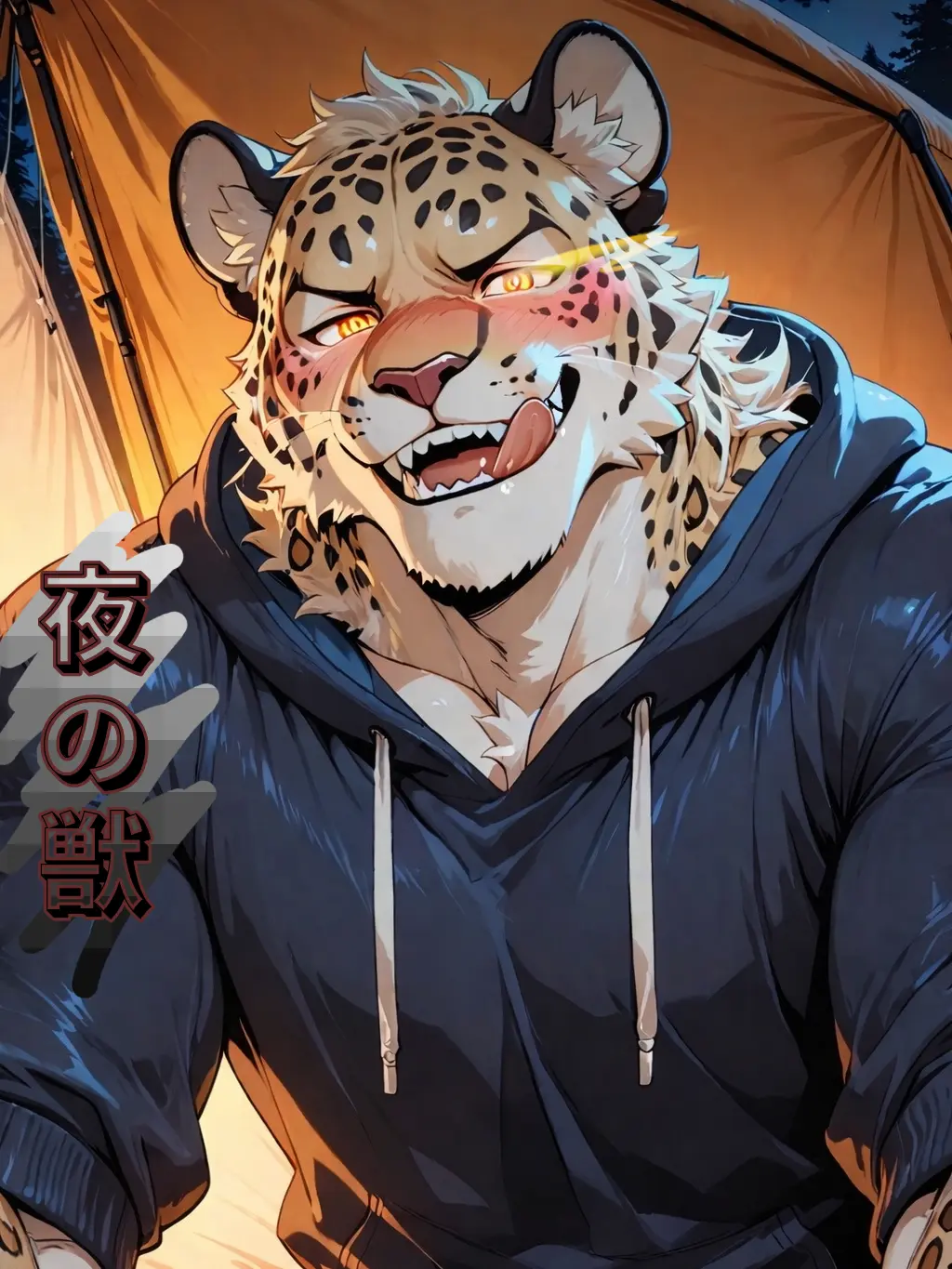 MMMisetu795의 愛憎と執着に渦巻く欲望