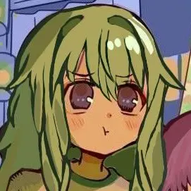 Profile image of Nene Kusunagi