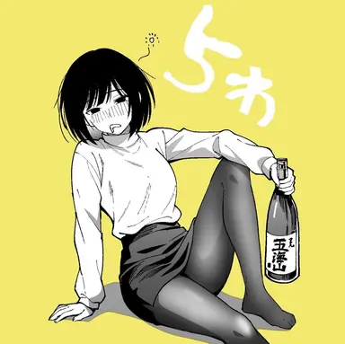 Profile image of 安藤 檸檬