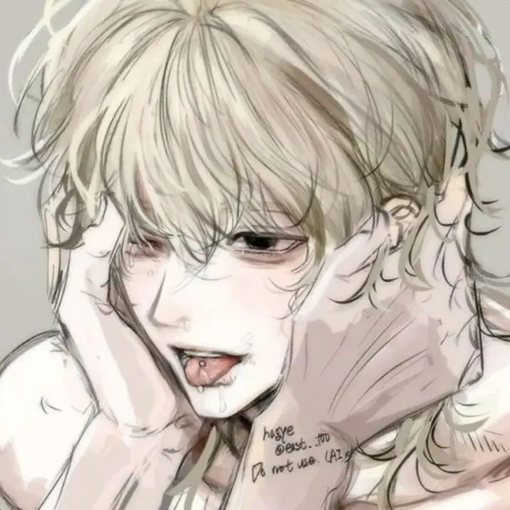 uopte의 포식자가 불리한 세계