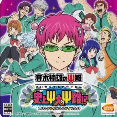 Profile image of 사이키쿠스오의재난