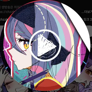Profile image of 강지