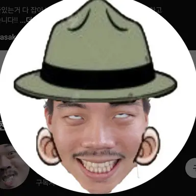 Profile image of 헌터퐝