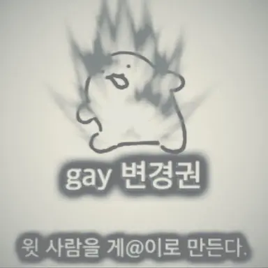 Profile image of 늑대