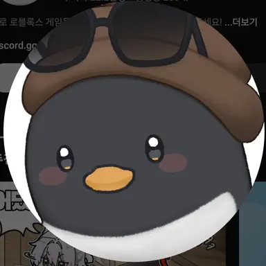 Profile image of 이핑구