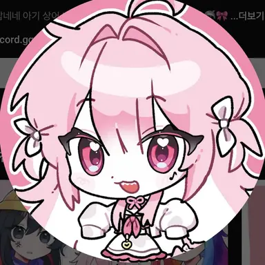 Profile image of 네즈