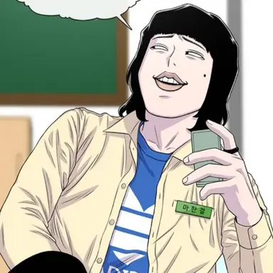 Profile image of 마한결
