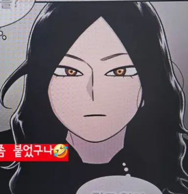 Profile image of 홍애라