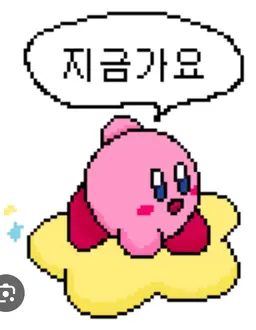 Profile image of 이유근