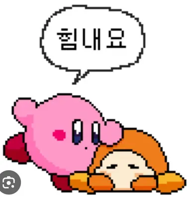 Profile image of 이유근