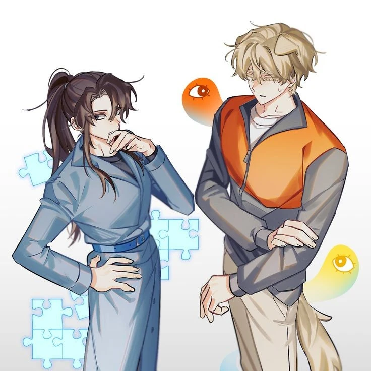 미수반