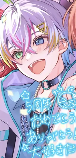 Profile image of れる