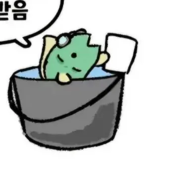 Profile image of 우유참치