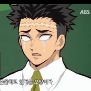 Profile image of 히메지마 교메이