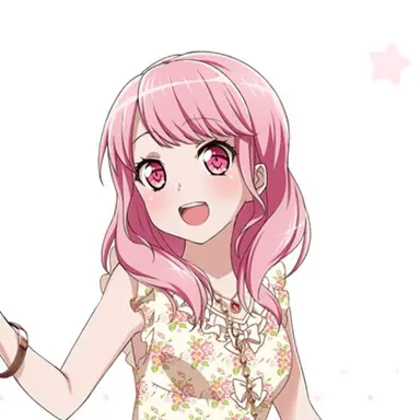 Profile image of 丸山 彩