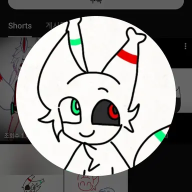 Profile image of 케비