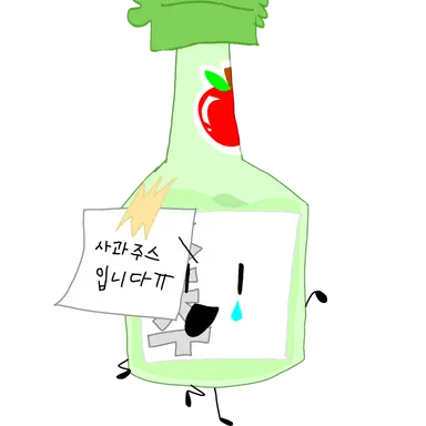 Profile image of 소주