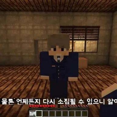 Profile image of 이장훈
