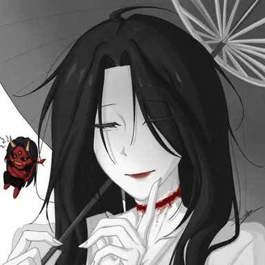 Profile image of Yuma