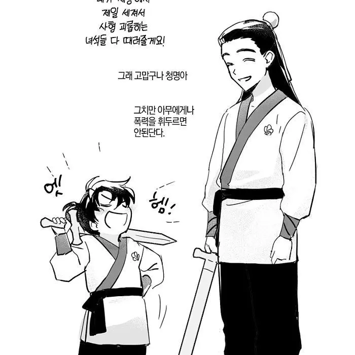 LocalSage1270의 라애ㅜㅇ태ㅜ애어