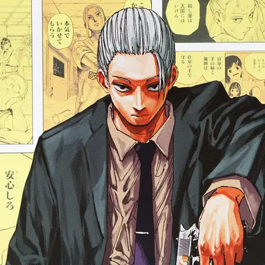 Profile image of 사카모토 타로