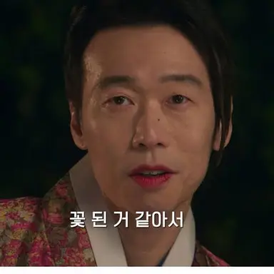 Profile image of 꽃도령