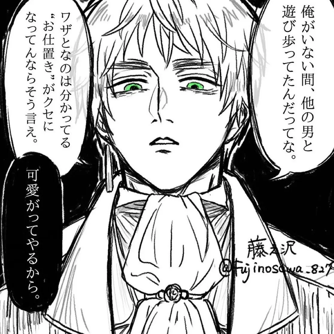 PastPrice3700의 大英帝国が愛したもの