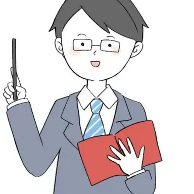 Profile image of 担任