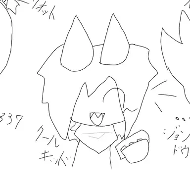 Profile image of クールキッド