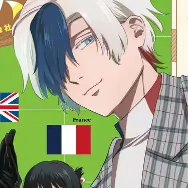 Profile image of France