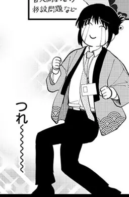 Profile image of ヒノモト