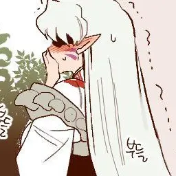 Profile image of 셋쇼마루