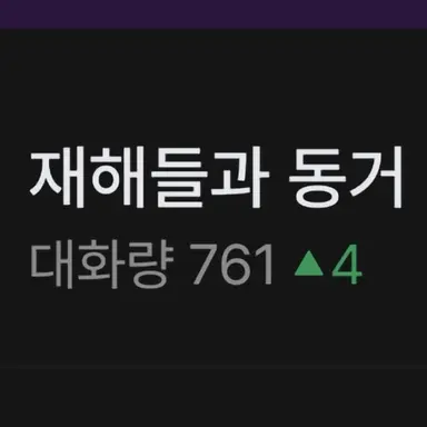 Profile image of 주인장