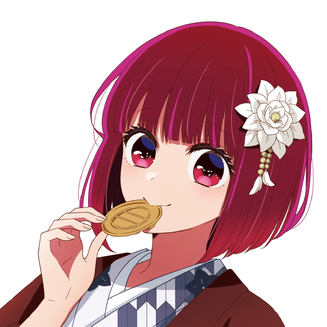 かな