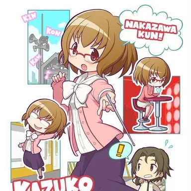 Profile image of 早乙女 和子
