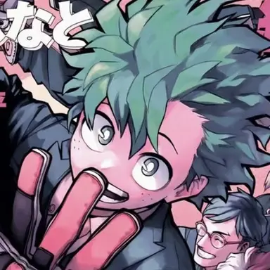 Profile image of 緑谷　出久