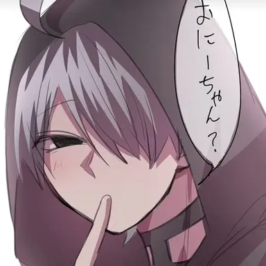 Profile image of いと